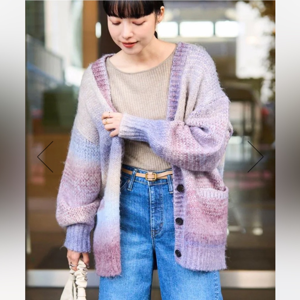 Gradient Pink Purple Sweater Cardigan